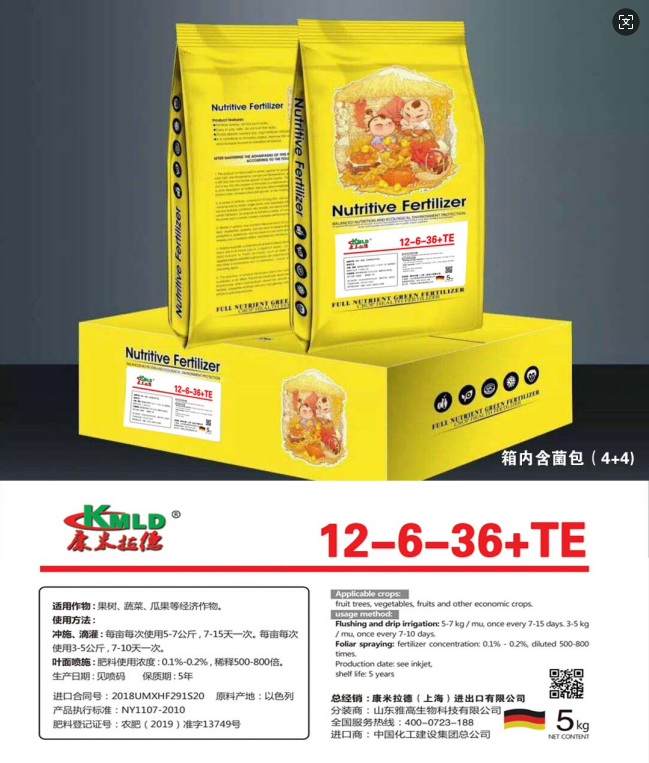 ����Ԫ��ˮ�ܷ�