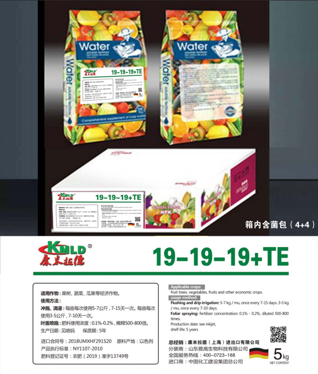 ����Ԫ��ˮ�ܷ�1