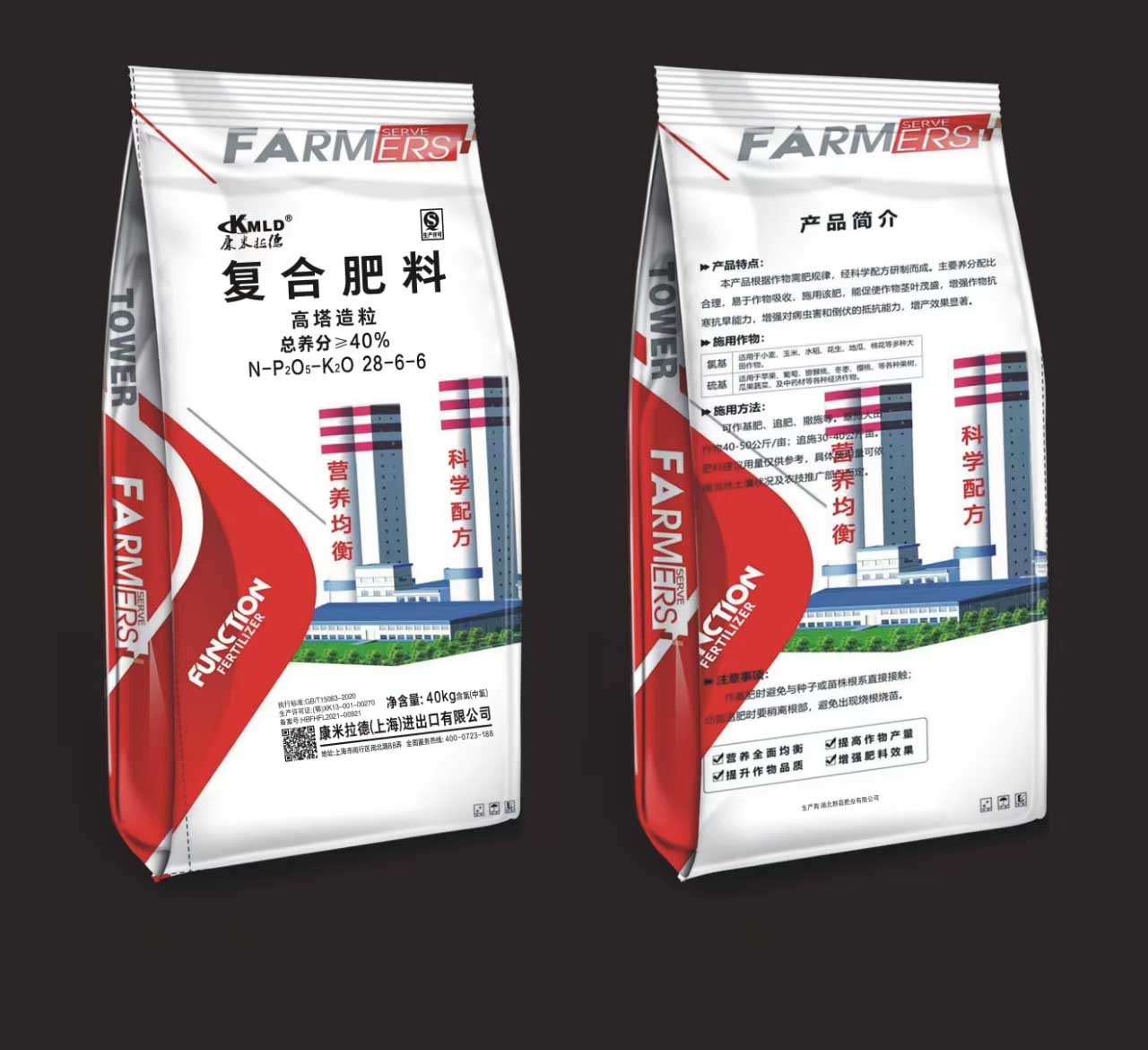 ���Ϸ���28-6-6