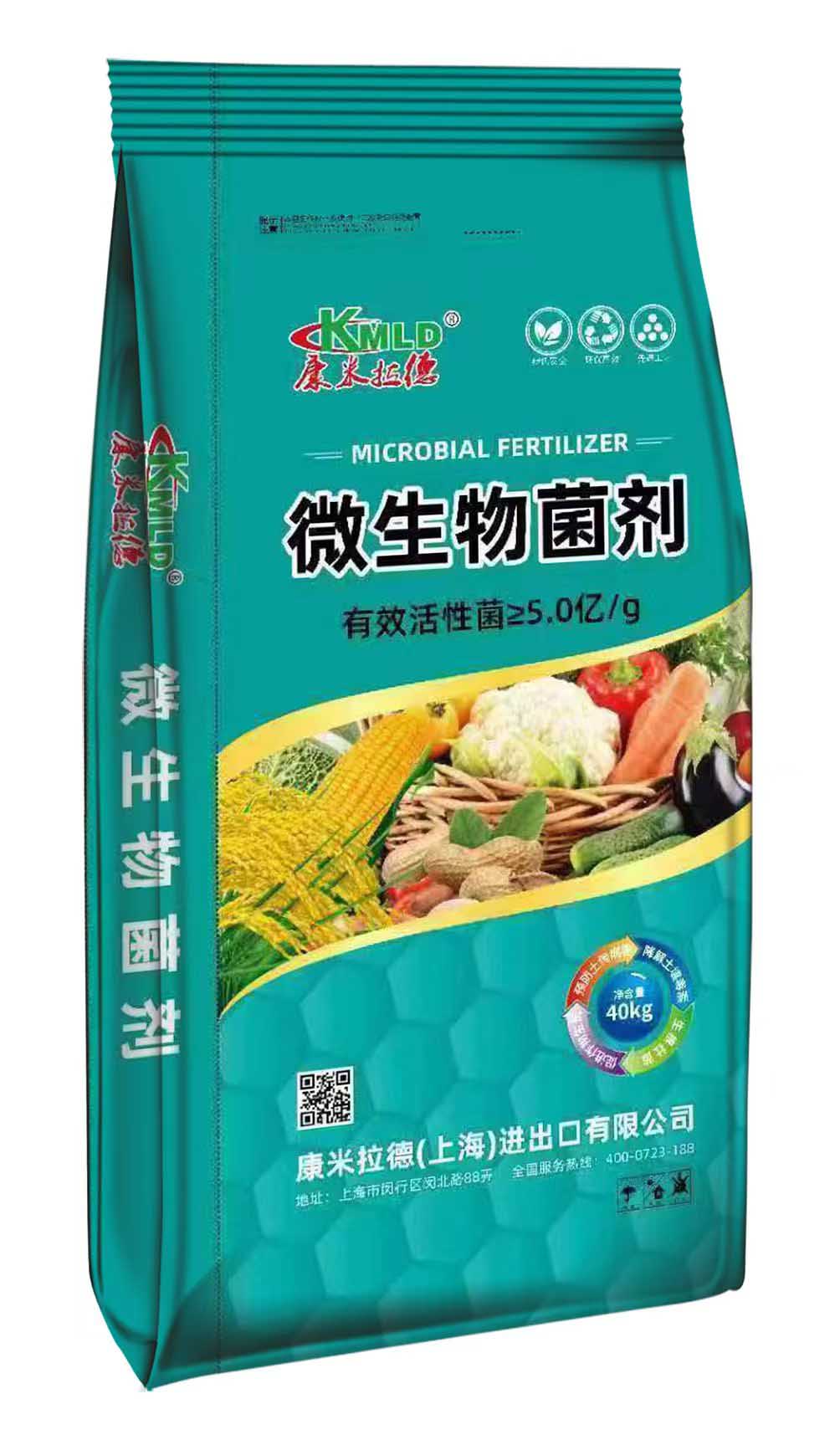 ΢�������5��